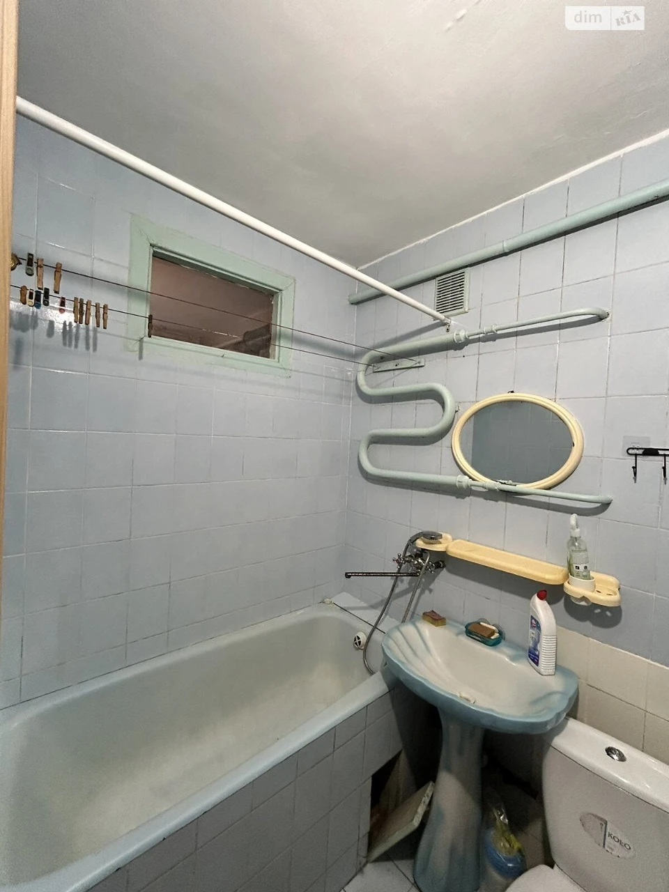 For Sale: Apartment in the City Center