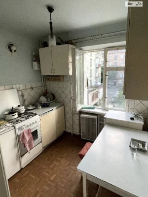 Long-Term Rental Apartment on Prospect