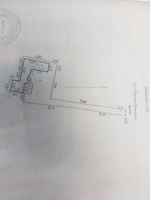 Продам ділянку в Одесі 16та Фонтану 4.43 сотки