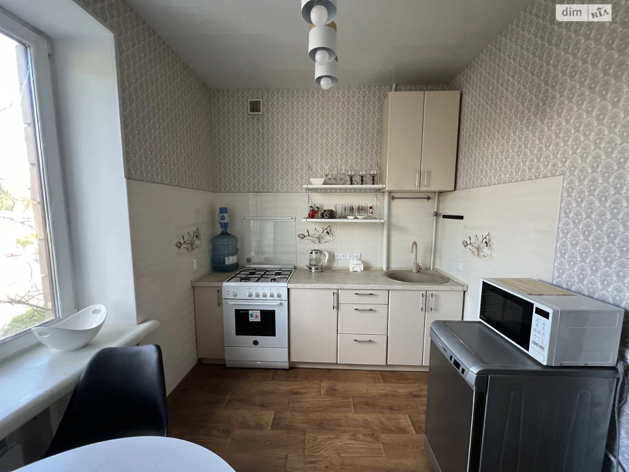 Apartment for Sale: Nagirny (Kyiv)
