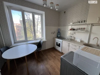 Apartment for Sale: Nagirny (Kyiv)