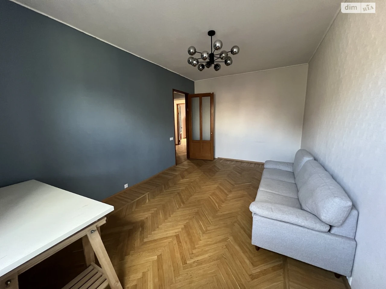 Apartment for Sale: Nagirny (Kyiv)