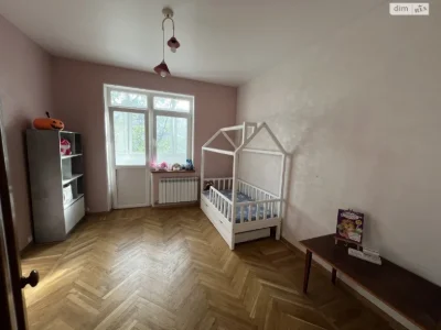 Apartment for Sale: Nagirny (Kyiv)