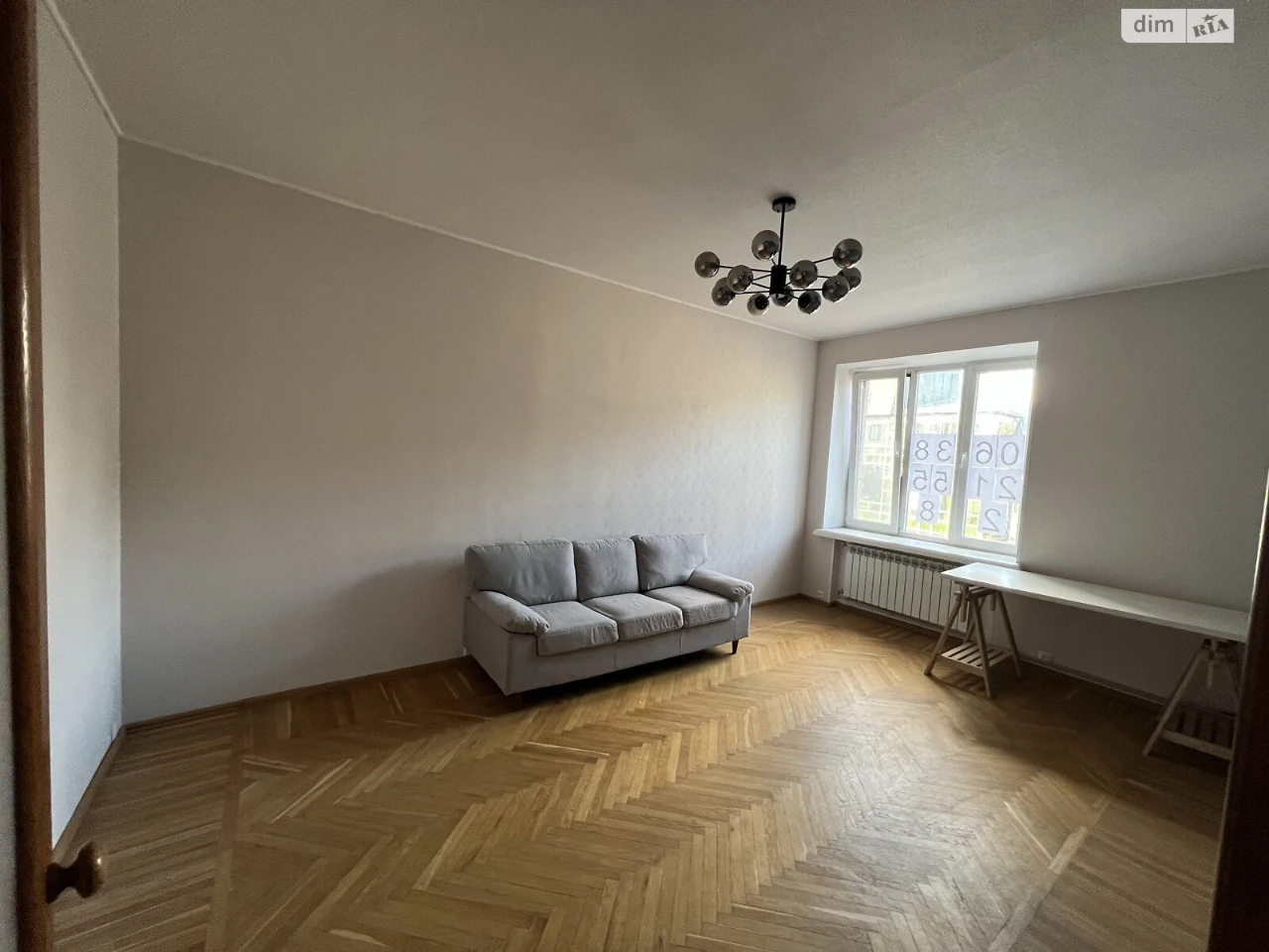 Apartment for Sale: Nagirny (Kyiv)