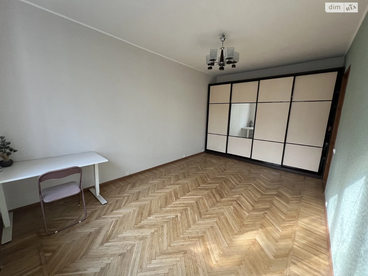 Apartment for Sale: Nagirny (Kyiv)