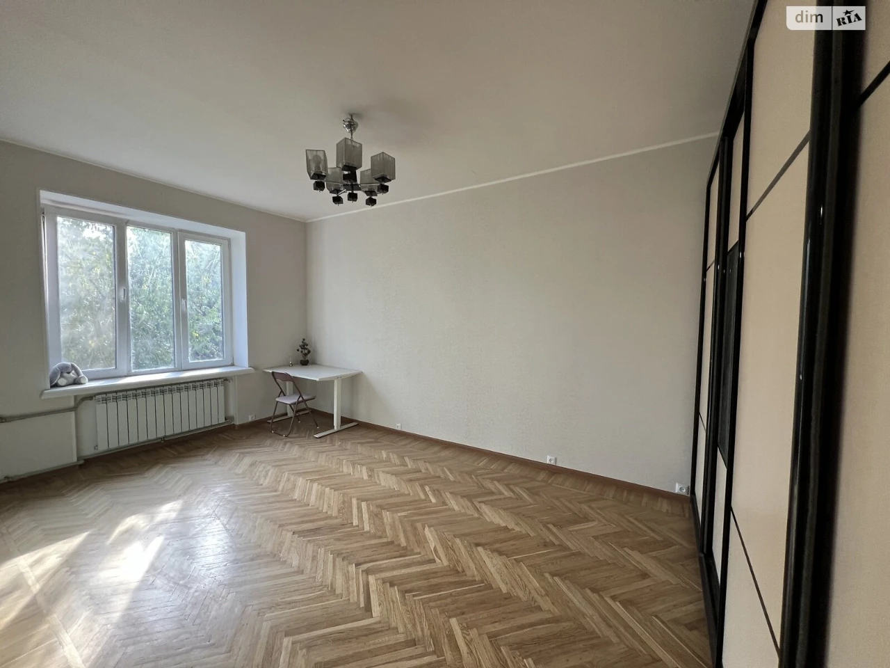 Apartment for Sale: Nagirny (Kyiv)