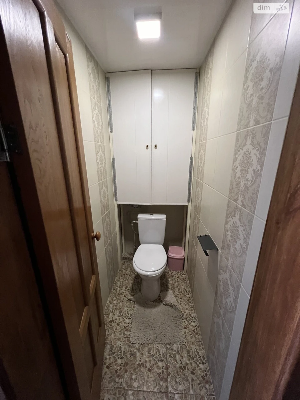 Apartment for Sale: Nagirny (Kyiv)