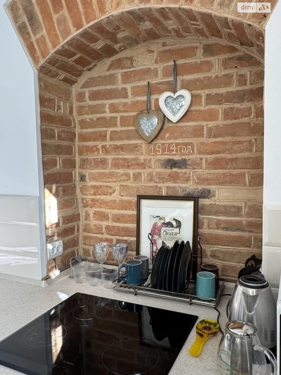 Довгострокова Оренда Квартира Центр