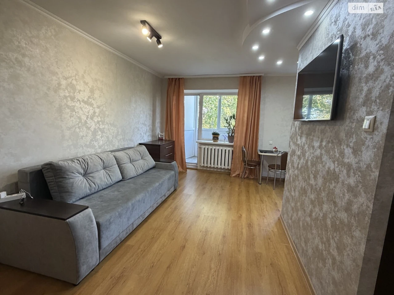 Long-Term Rental Apartment "Vyshenka"