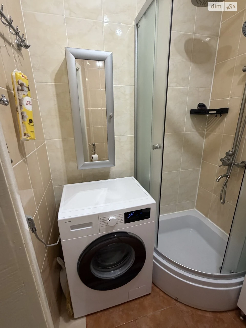 Long-Term Rental Apartment "Vyshenka"