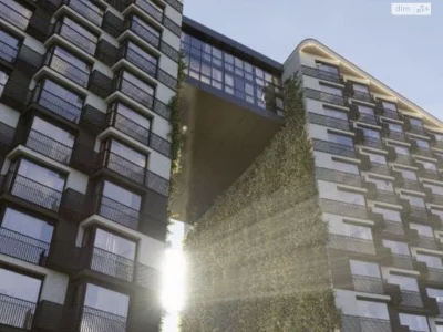 Apartment for Sale: Exhibition