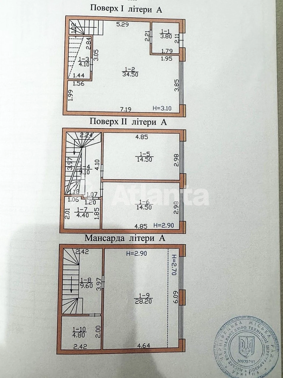 Tanhous building + 2 garages with documentation