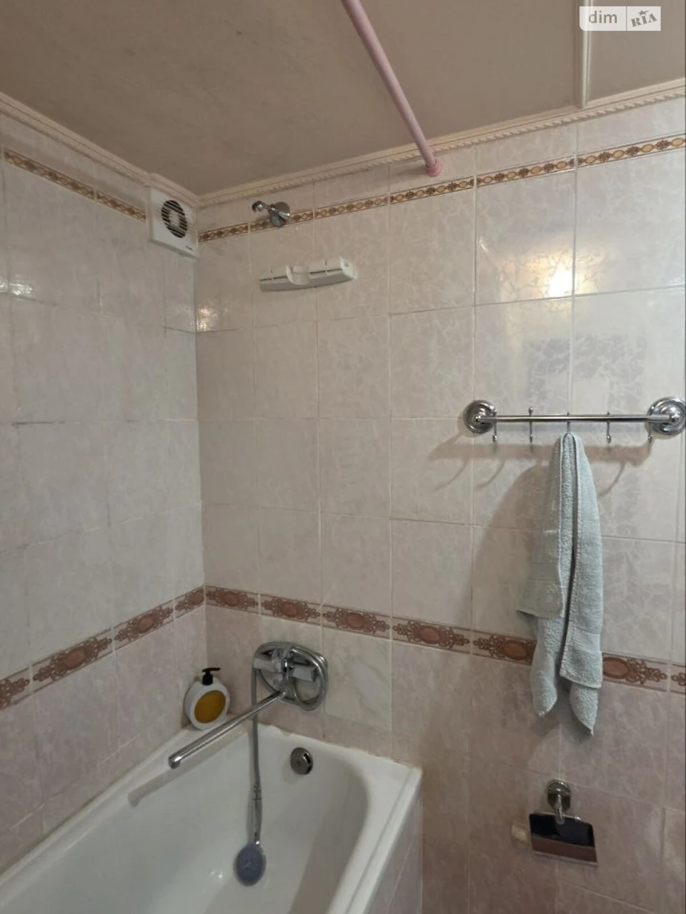 Long-Term Rental Apartment on Rynok Plaza