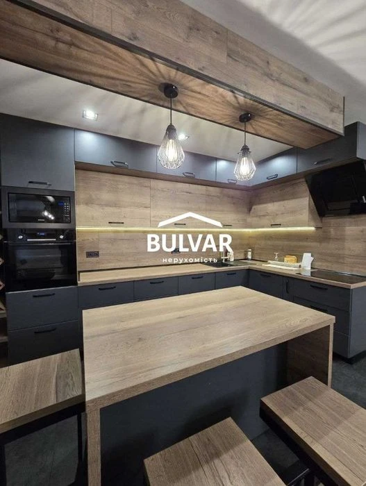 Residential Complex Meridian ‼️ 3-room apartment - 102 m2 New building‼️ Saltovka