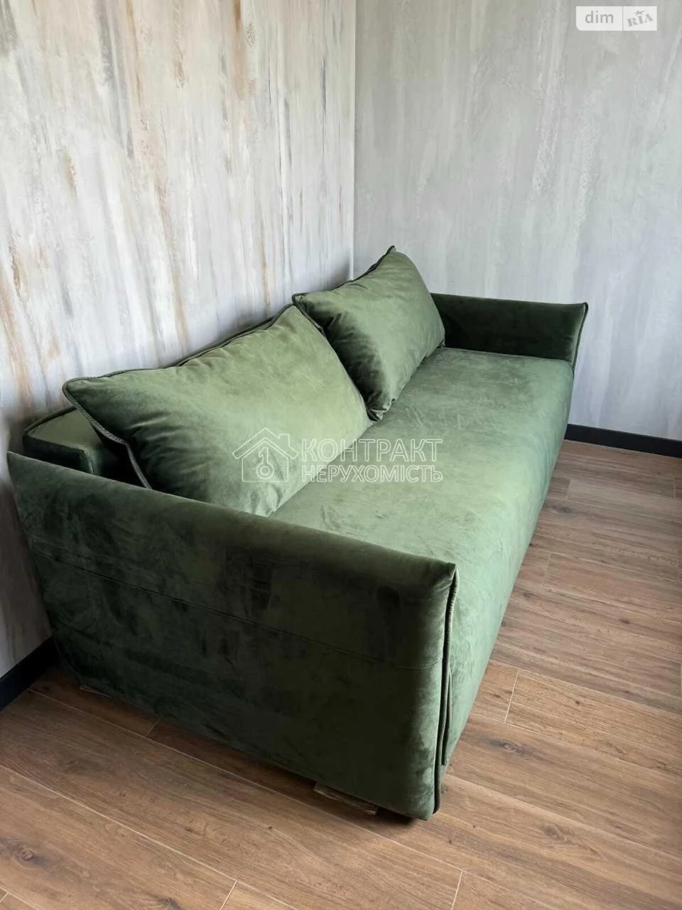 Продаж Дім Київський
