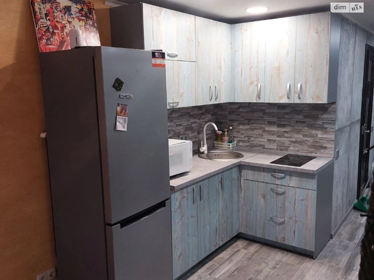 Sale Apartment Saltytsky