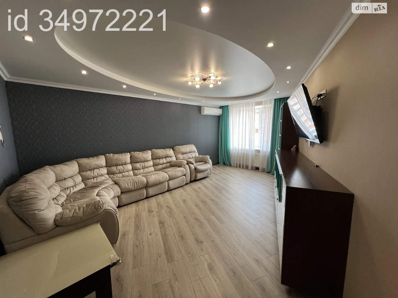 Long-Term Rental Apartment, Kyiv