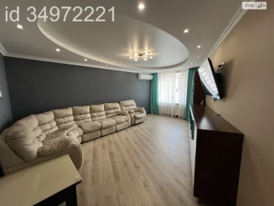 Long-Term Rental Apartment, Kyiv