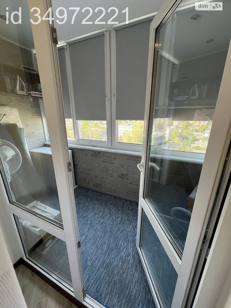 Long-Term Rental Apartment, Kyiv