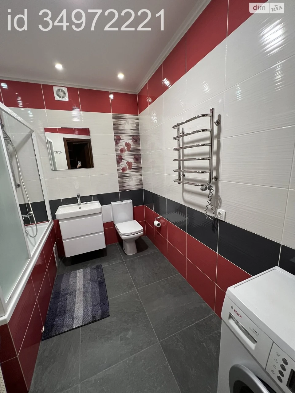 Long-Term Rental Apartment, Kyiv