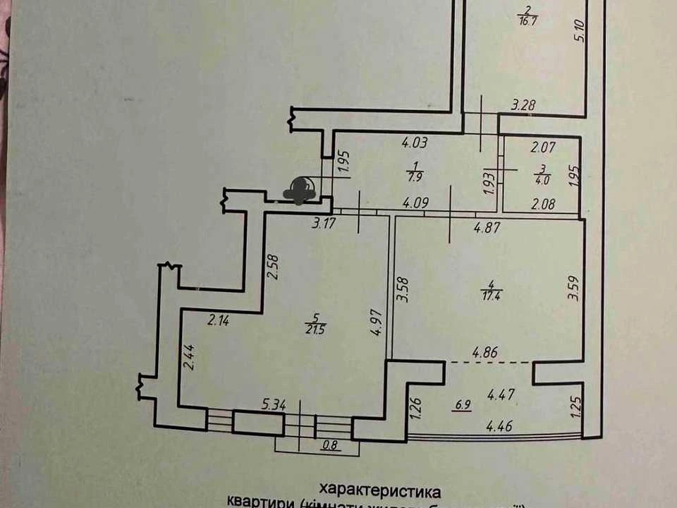 Apartment. Ivano-Frankivsk, Dem'yany Laz st.