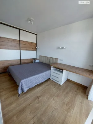 Long-Term Rental Apartment