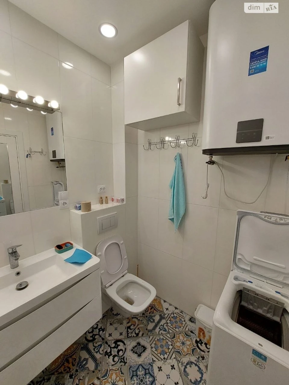 Long-Term Rental Apartment