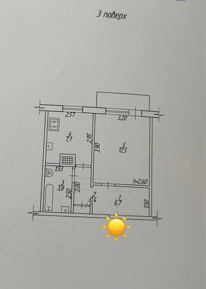 One-bedroom apartment with renovation, near the Bus Station