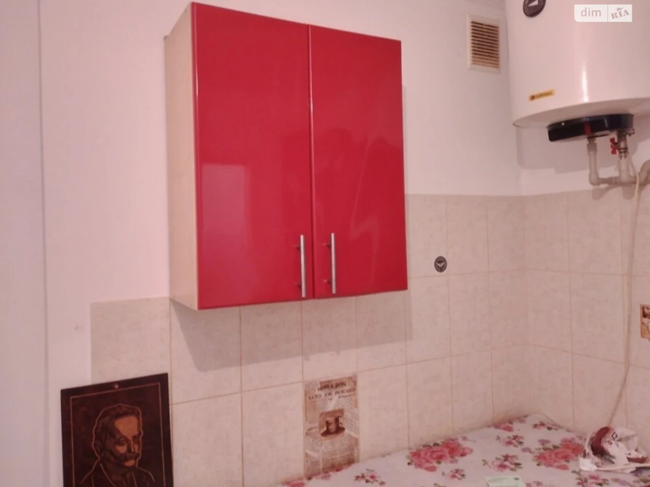 Продаж Квартира Дружба