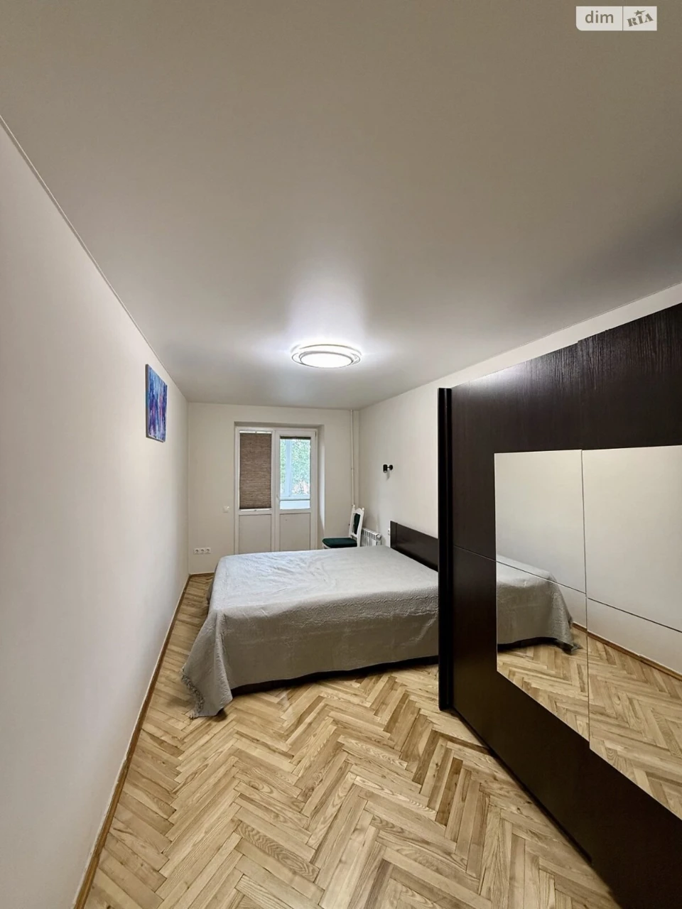 Long-Term Rental Apartment, Signevka