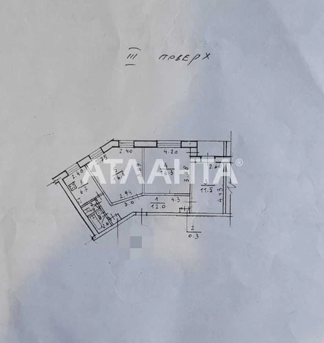 2х спальная квартира в начале Таирова - возможна продажа п
