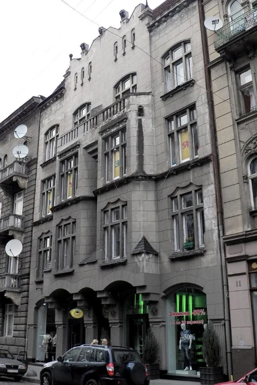 1-room apartment in Sakhagans'kyi, Center