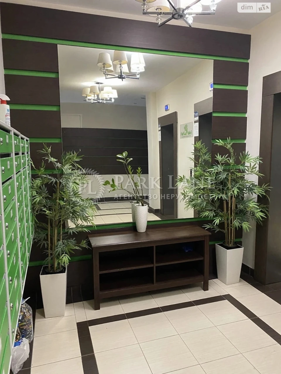 Продается квартира в Солом'янке