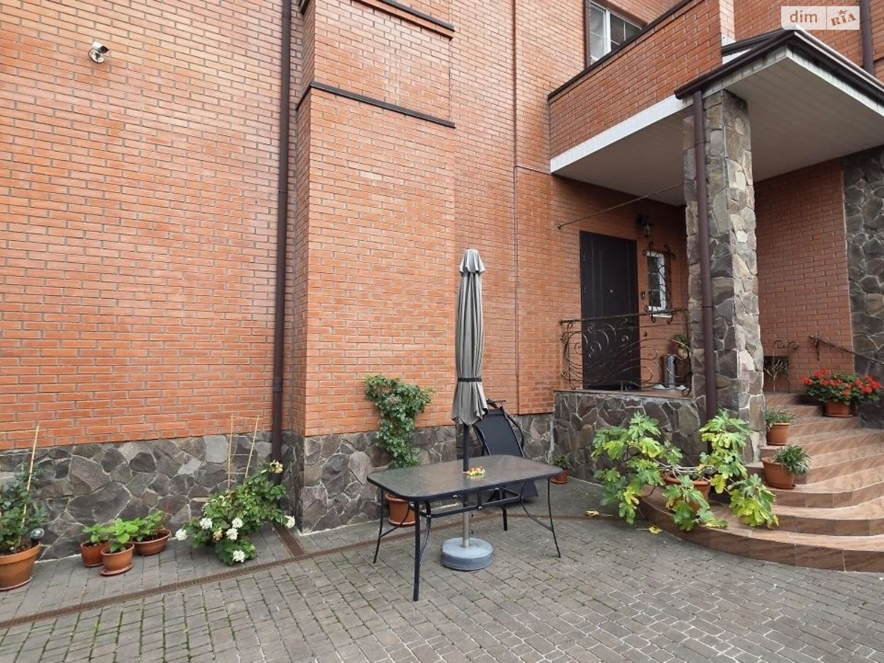 Sale: Теремки-1 House