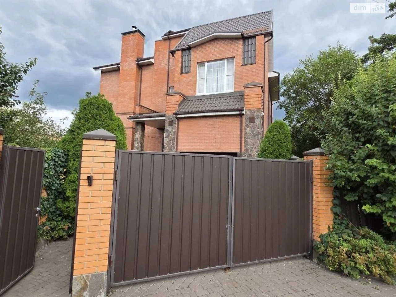 Sale: Теремки-1 House