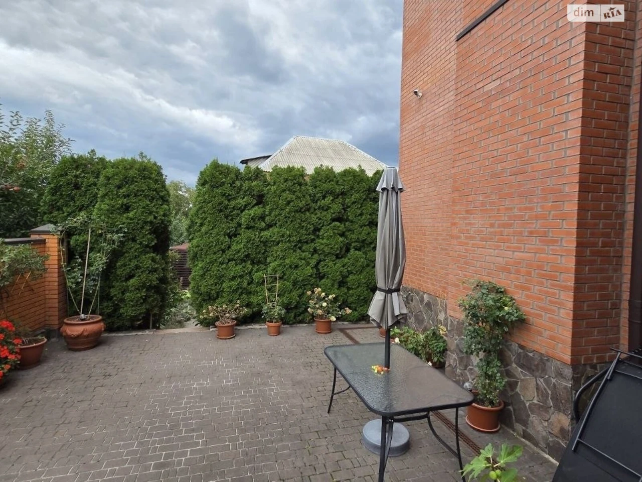 Sale: Теремки-1 House