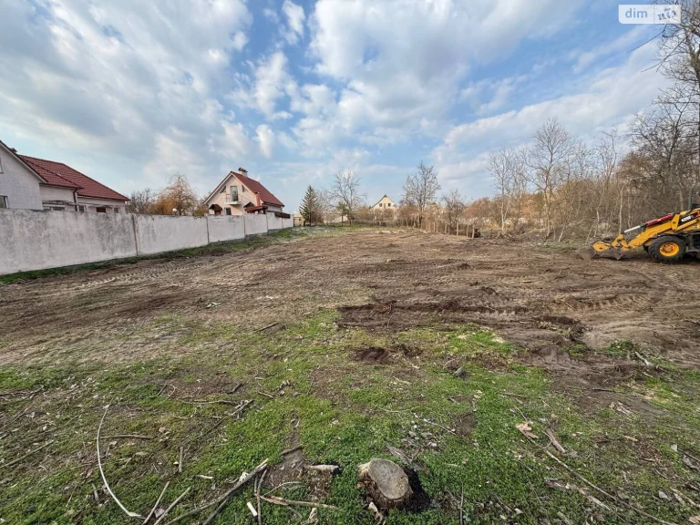 Land for Residential Development