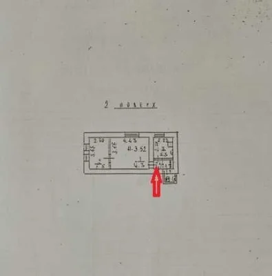 Двухкомнатная квартира 34,2 м² рядом с парком Шевченко в Одессе