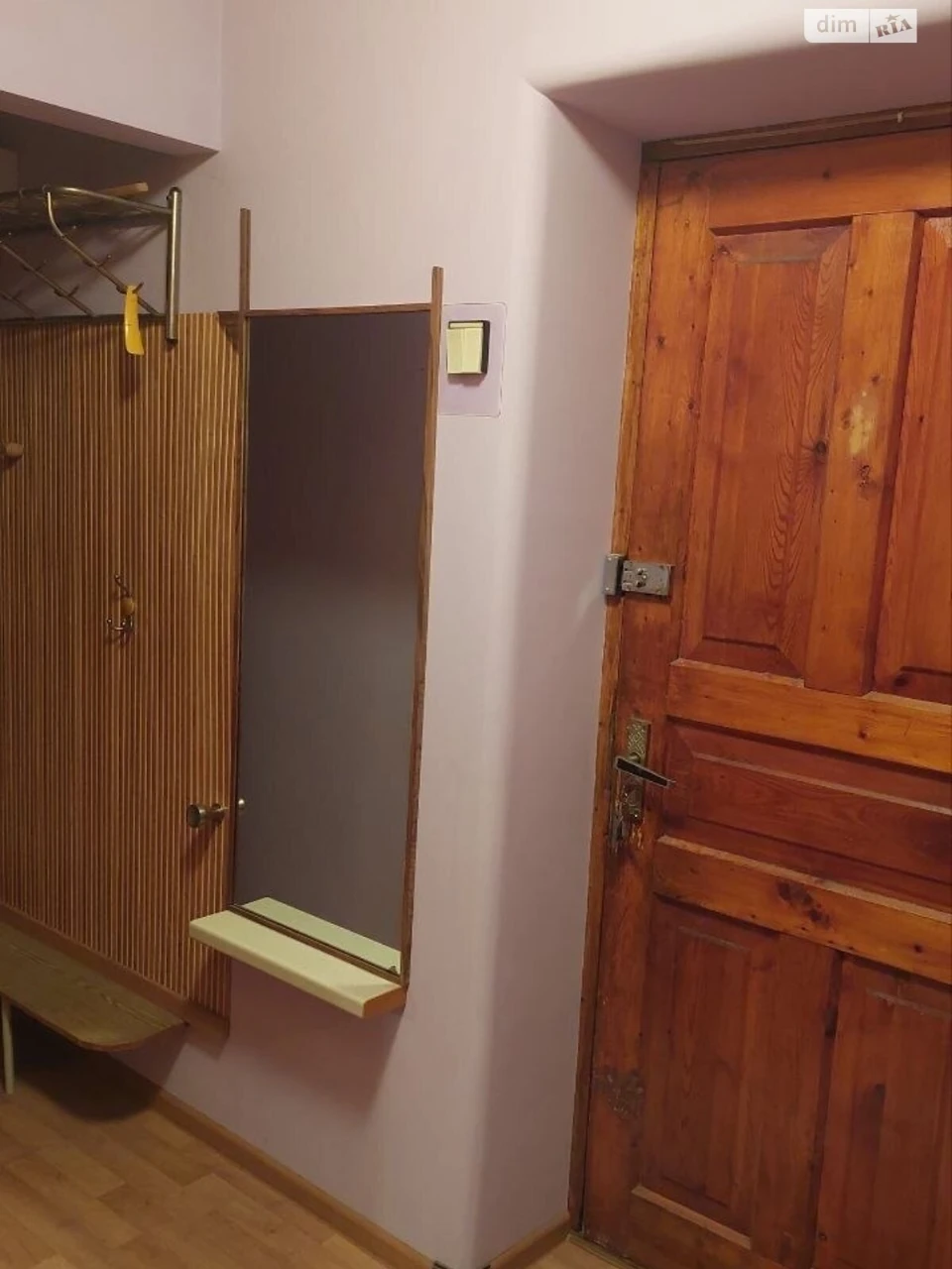 Apartment for Sale: One-Bedroom Apartment