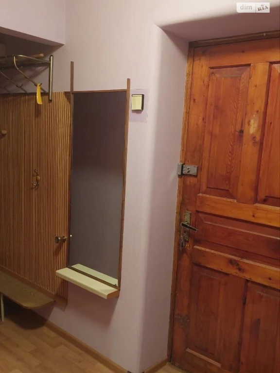 Apartment for Sale: One-Bedroom Apartment