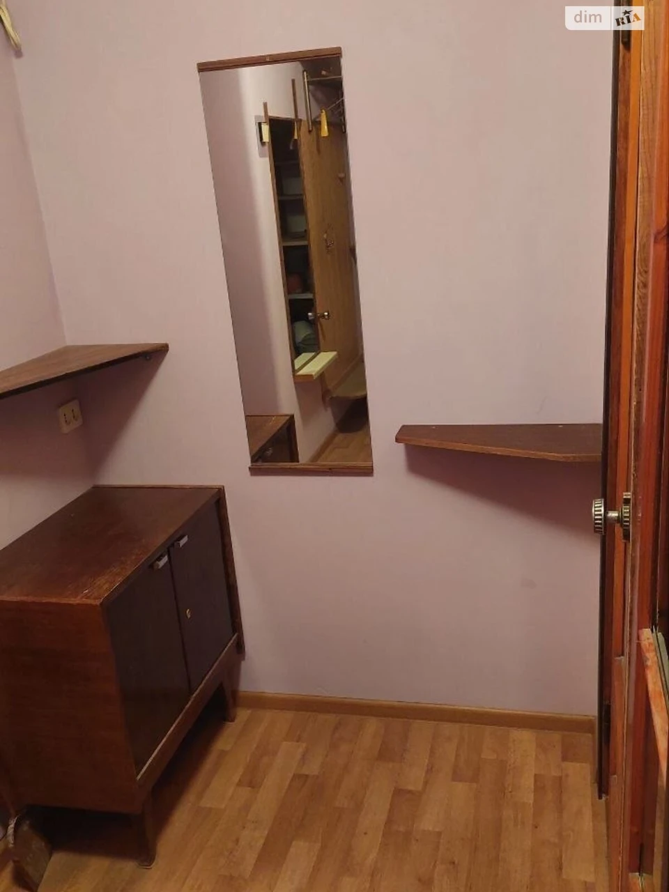 Apartment for Sale: One-Bedroom Apartment
