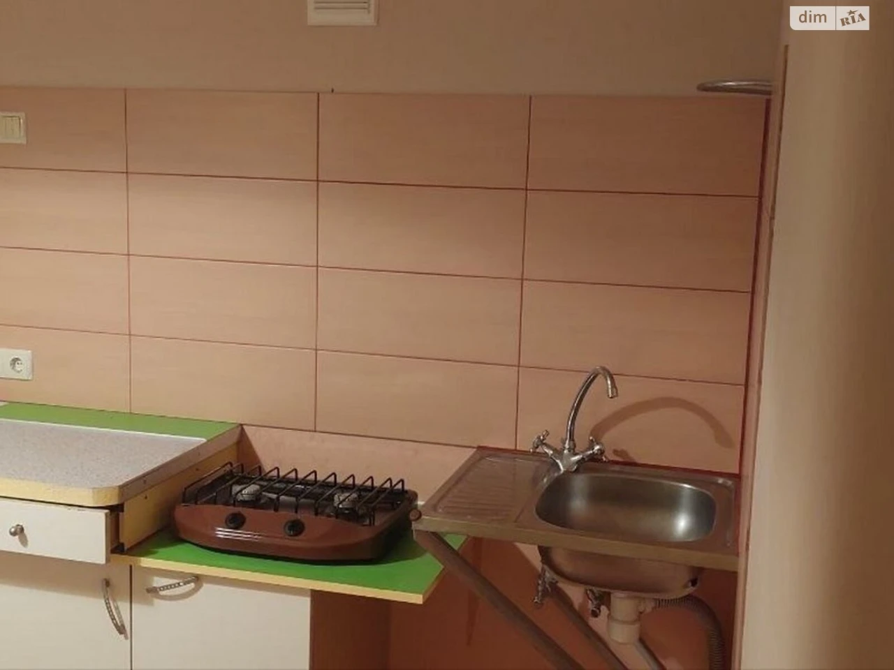 Apartment for Sale: One-Bedroom Apartment
