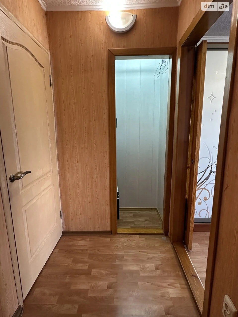 Довгострокова Оренда Квартира Центральний