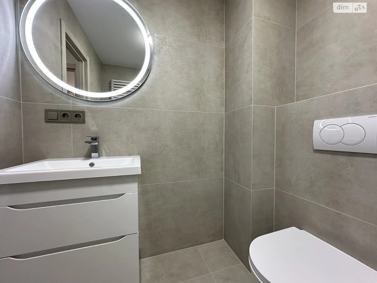 Apartment for Sale in Novy (White)