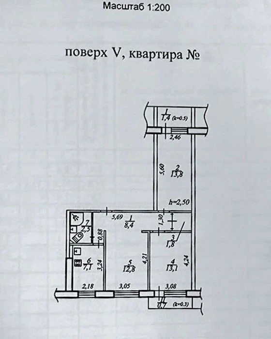 Продам 3-к квартиру в высотке по ул. Калиновая - Образцова
