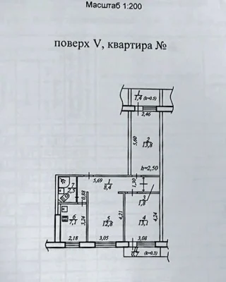 Продам 3-к квартиру в высотке по ул. Калиновая - Образцова