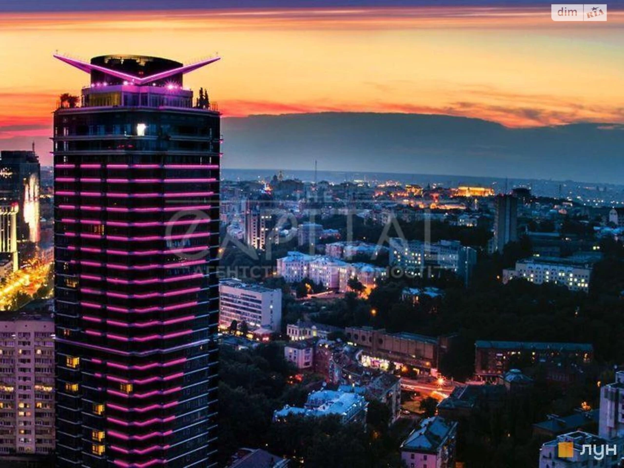 Долгосрочная Аренда Квартиры Печерск