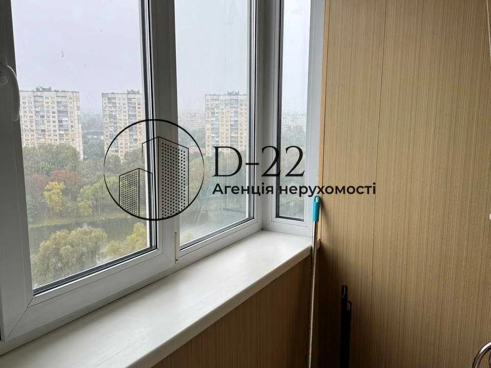 Квартира. Киев, Радужная ул.