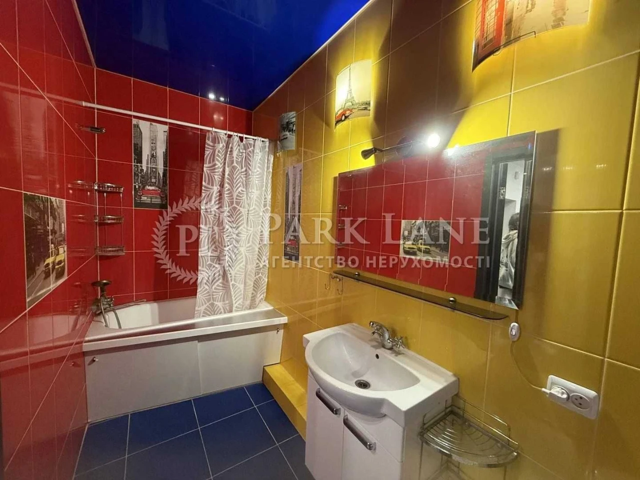 For Sale: 1-Bedroom Apartment, вул. Урлівська 23А, Осокорки River