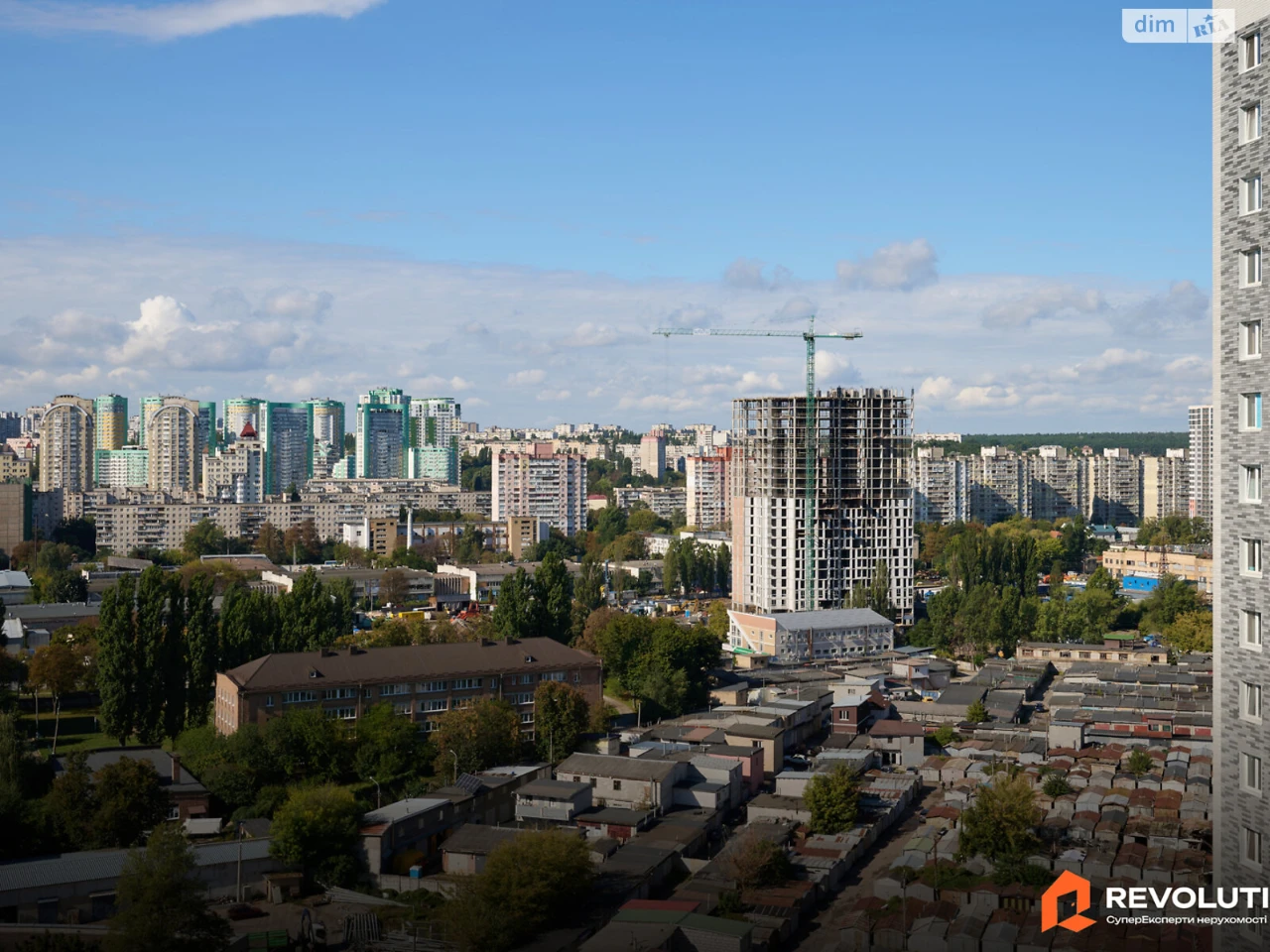 Продажа Квартиры в Приорке